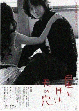 县委大院