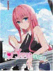 你好星期六