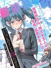 长歌行